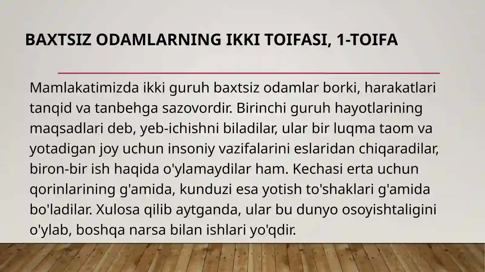 Rahbarlik va Javobgarlik 3