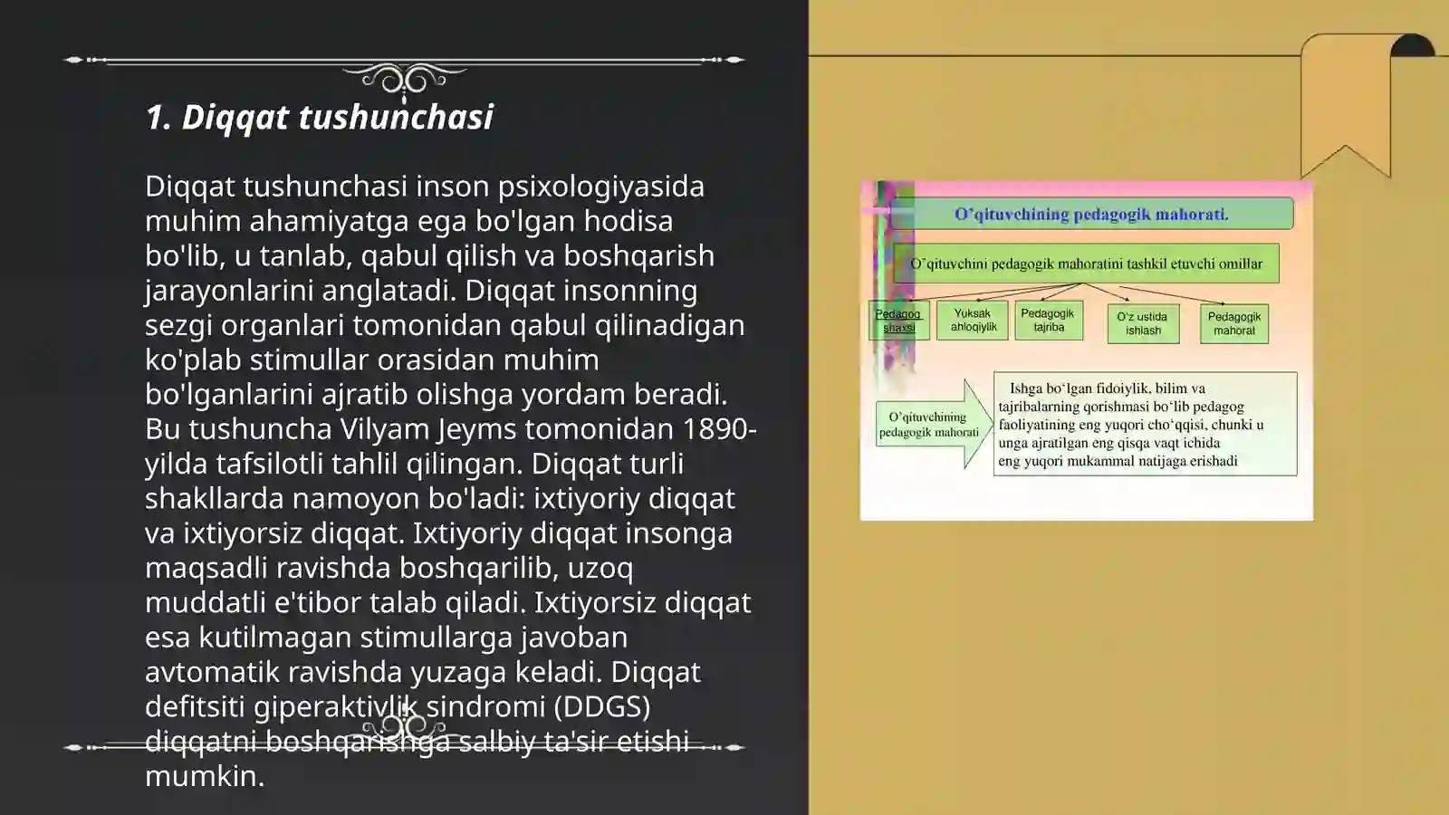 Diqqat haqida tushuncha va uning nerv fiziologik asoslari 3