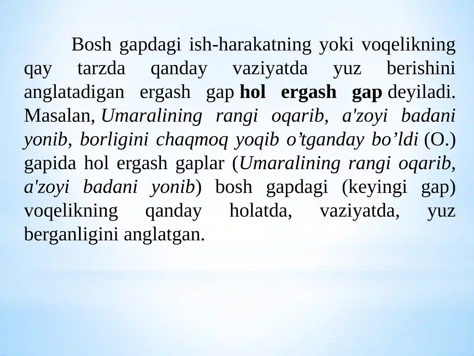 HOL ERGASH GAPLI QO’SHMA GAP 3