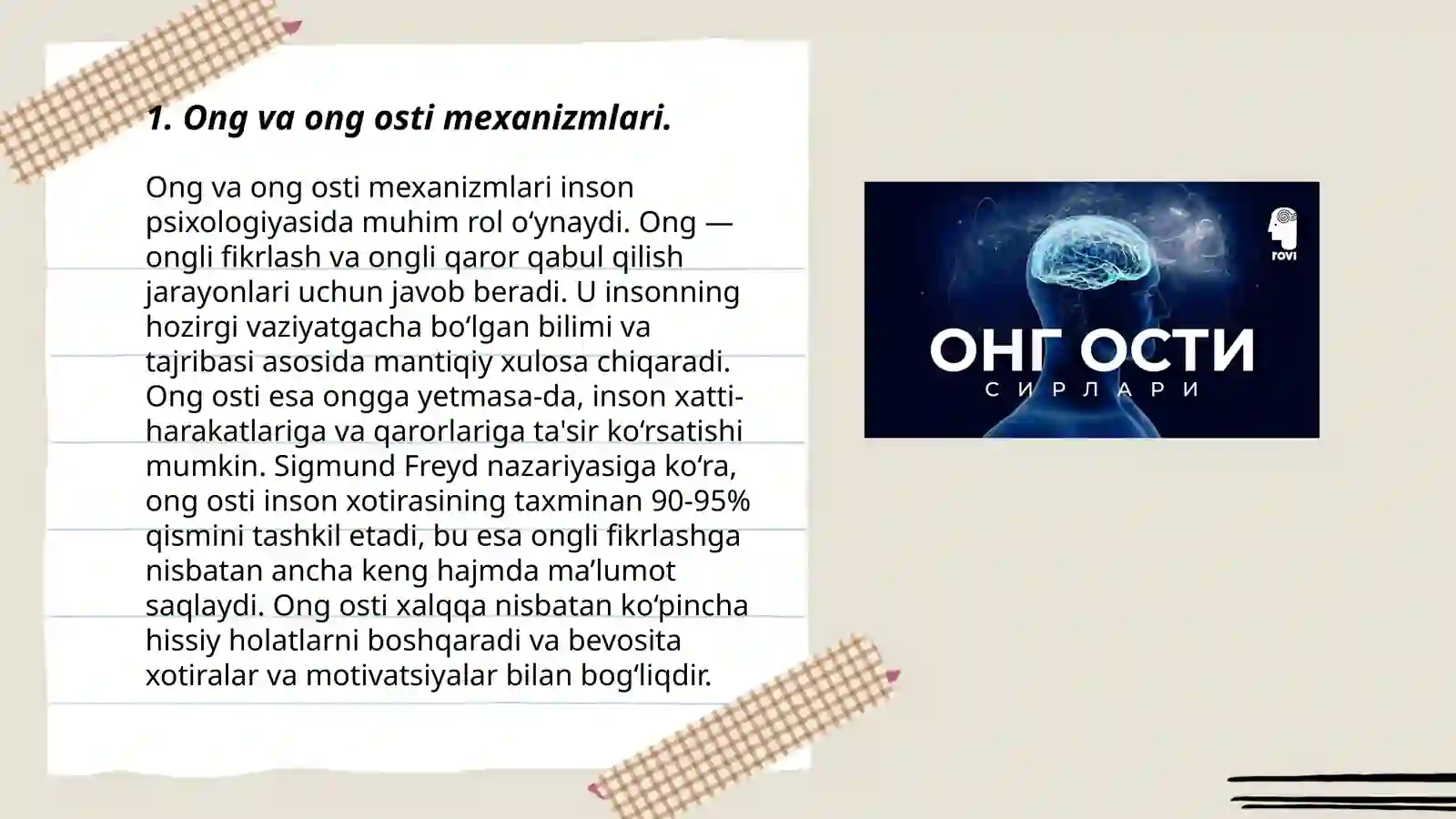 Ong osti sohasi 3
