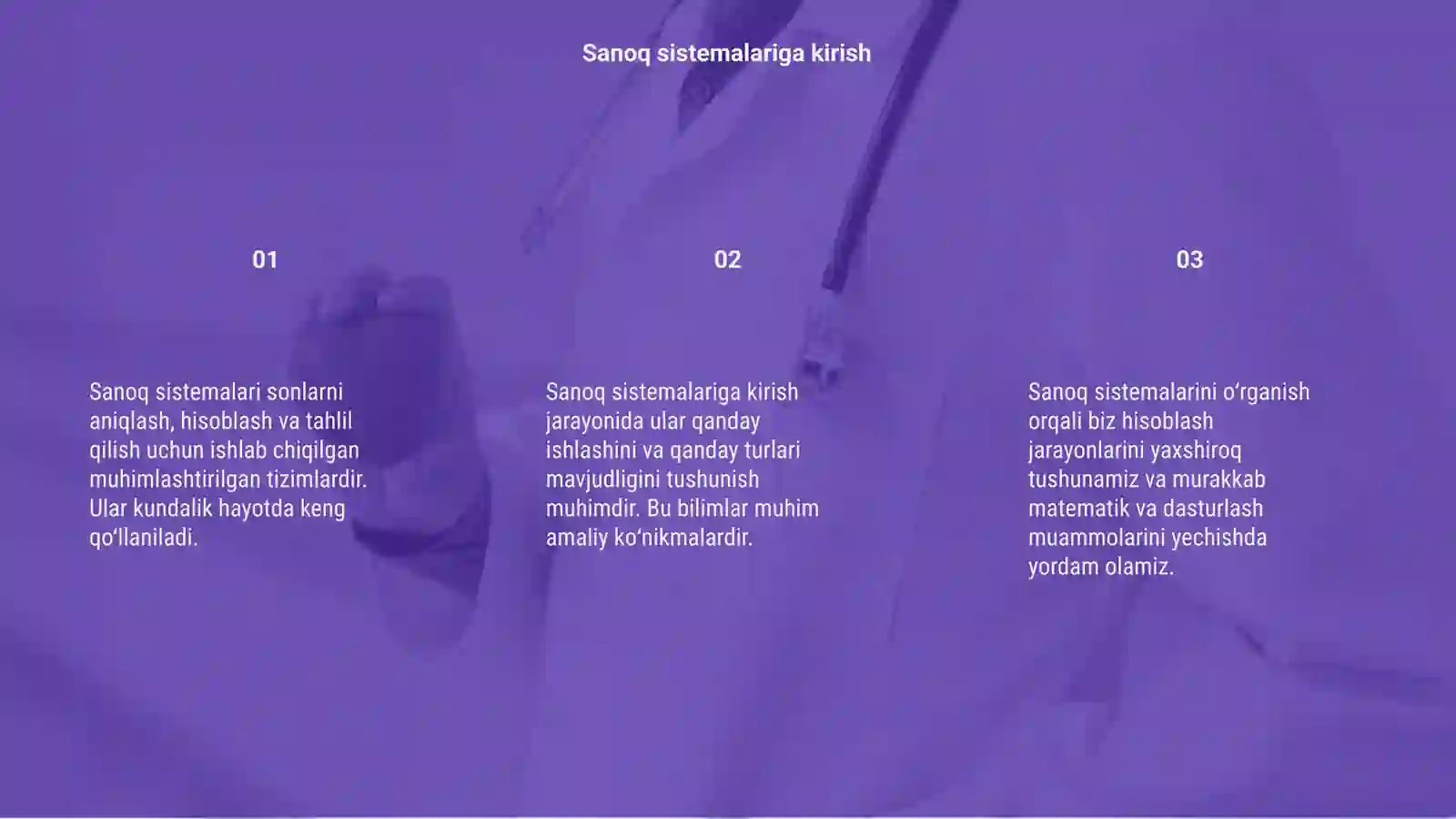 Preview 3