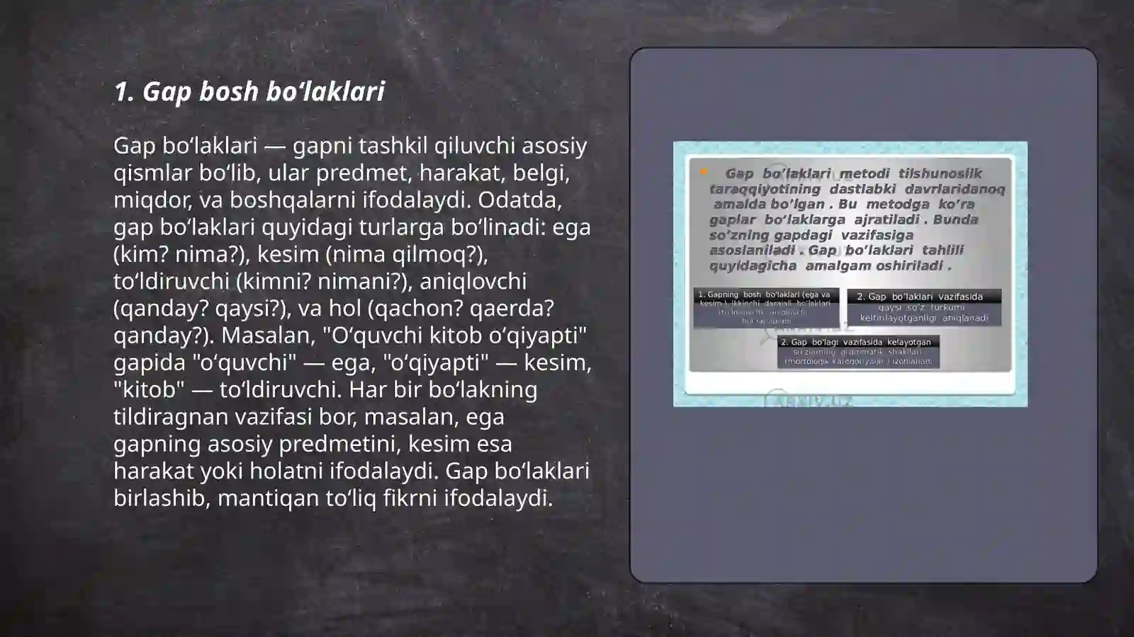 Gap boʻlaklari 3