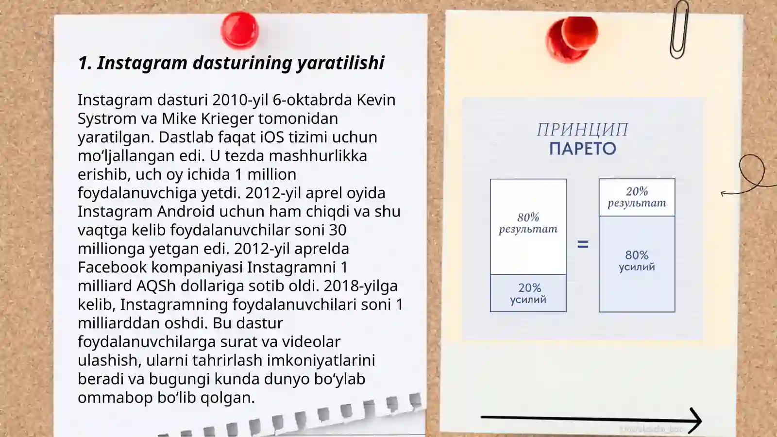 Instagram dasturi 3