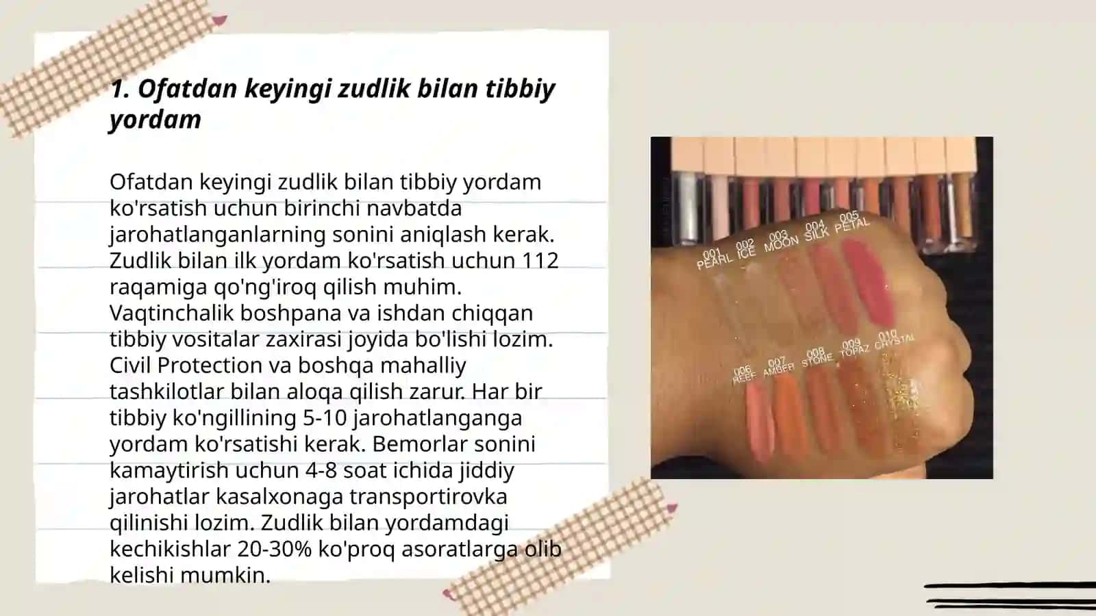 Ofatdan keyingi zudlik bilan tibbiy yordam 3