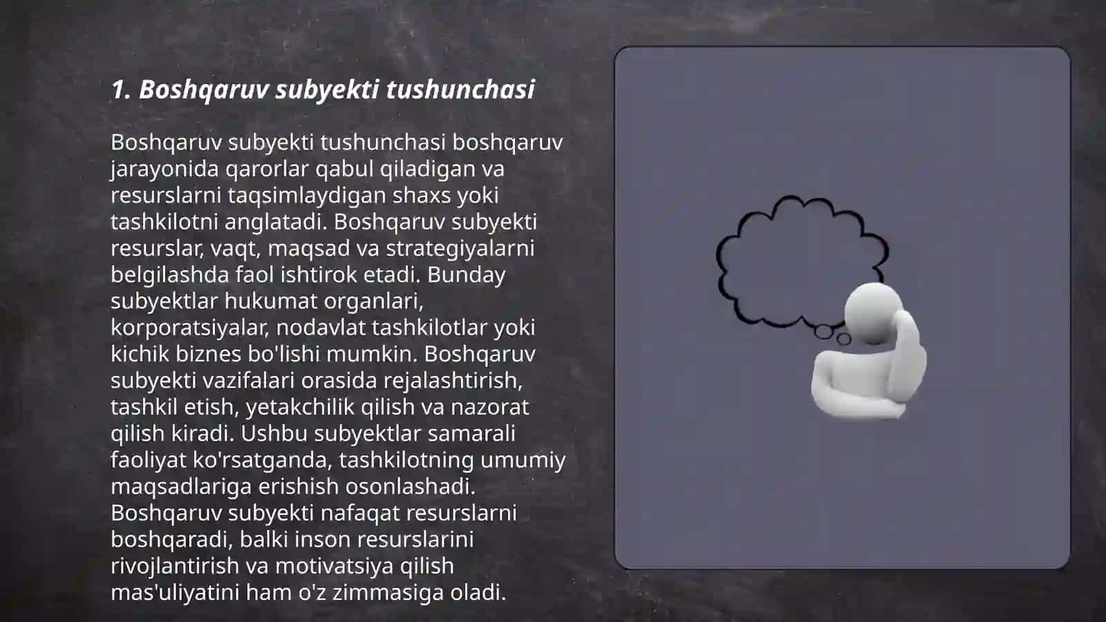 Boshqaruv subyekti va ta'biat. Menejmend funksiyalari 3