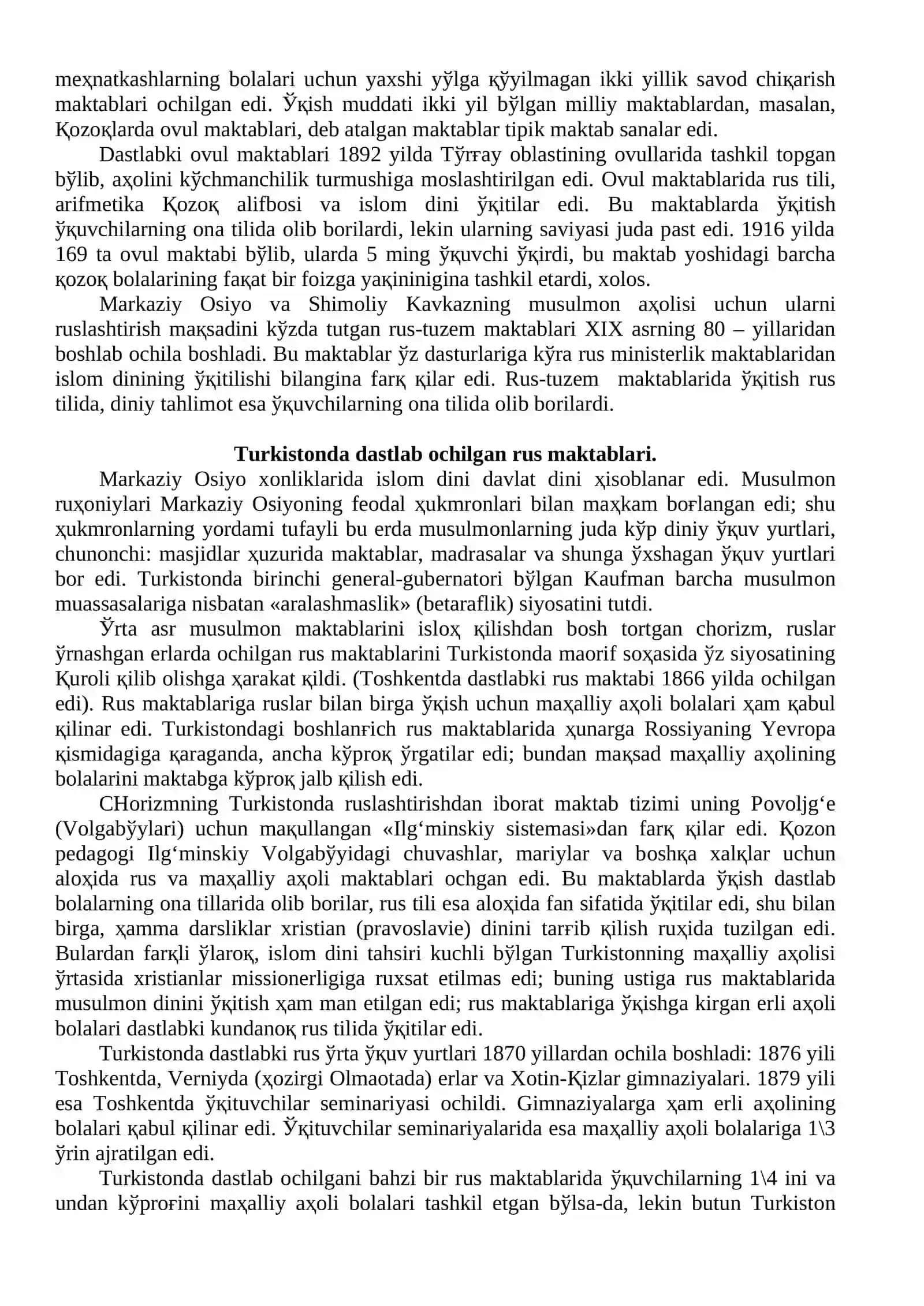 YANGI USUL MAKTABLARI 3