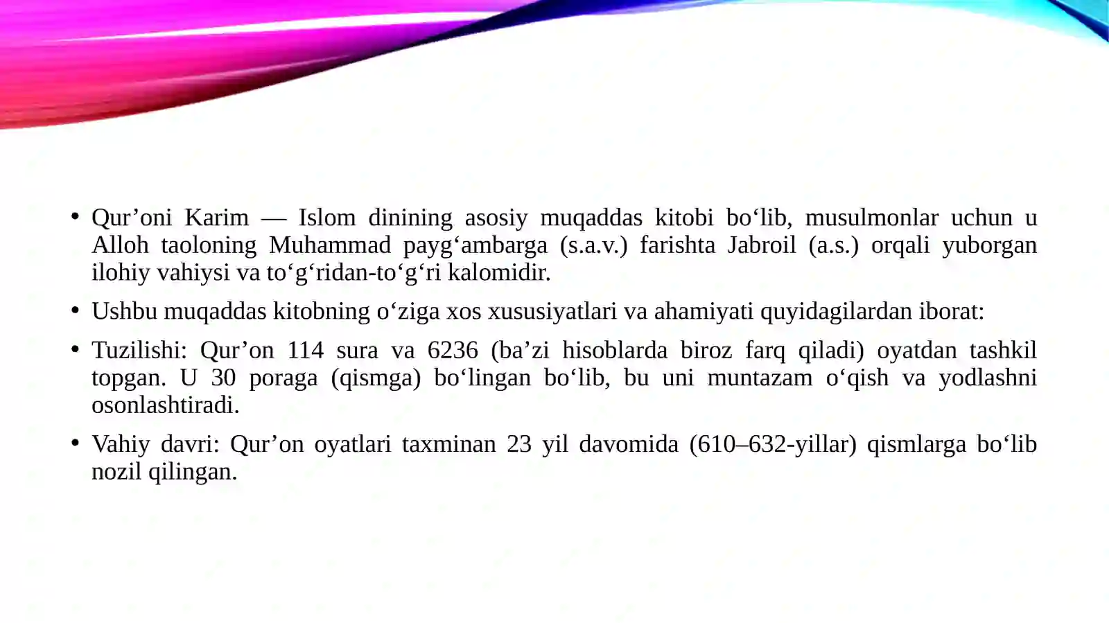 Preview 3