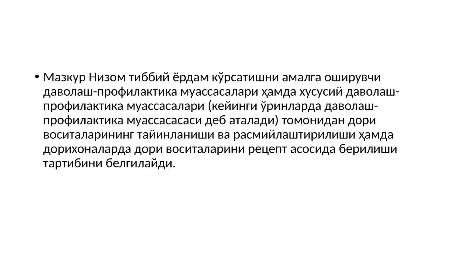 Дори воситаларини тайинлаш ва рецепт асосида бериш тартиби тўғрисида НИЗОМ 3