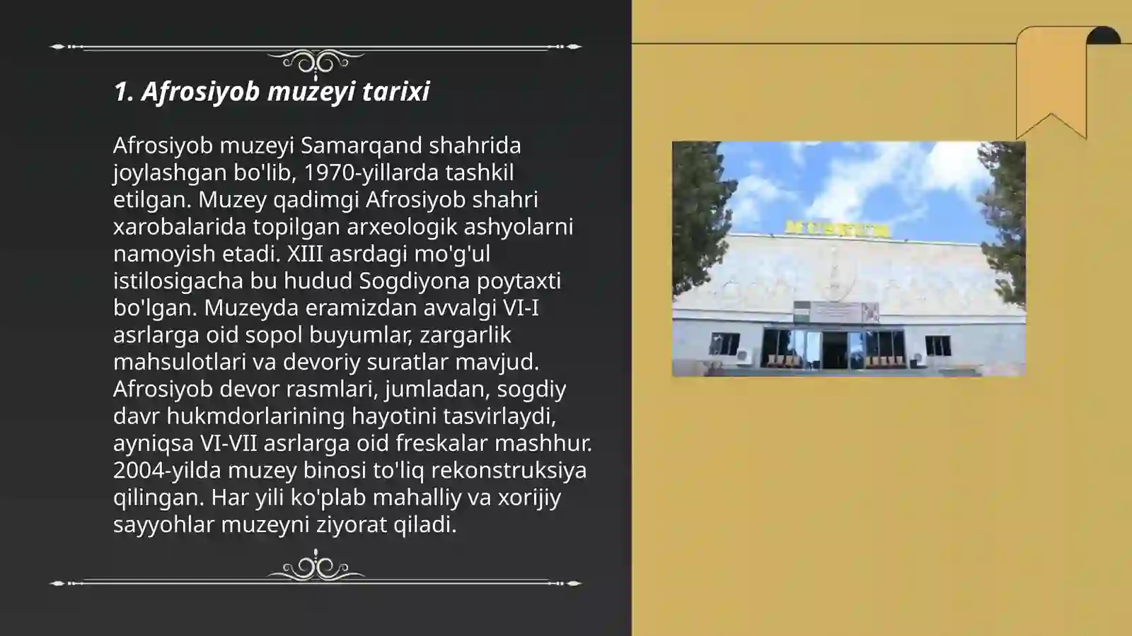 Afrosiyob muzeyi 3