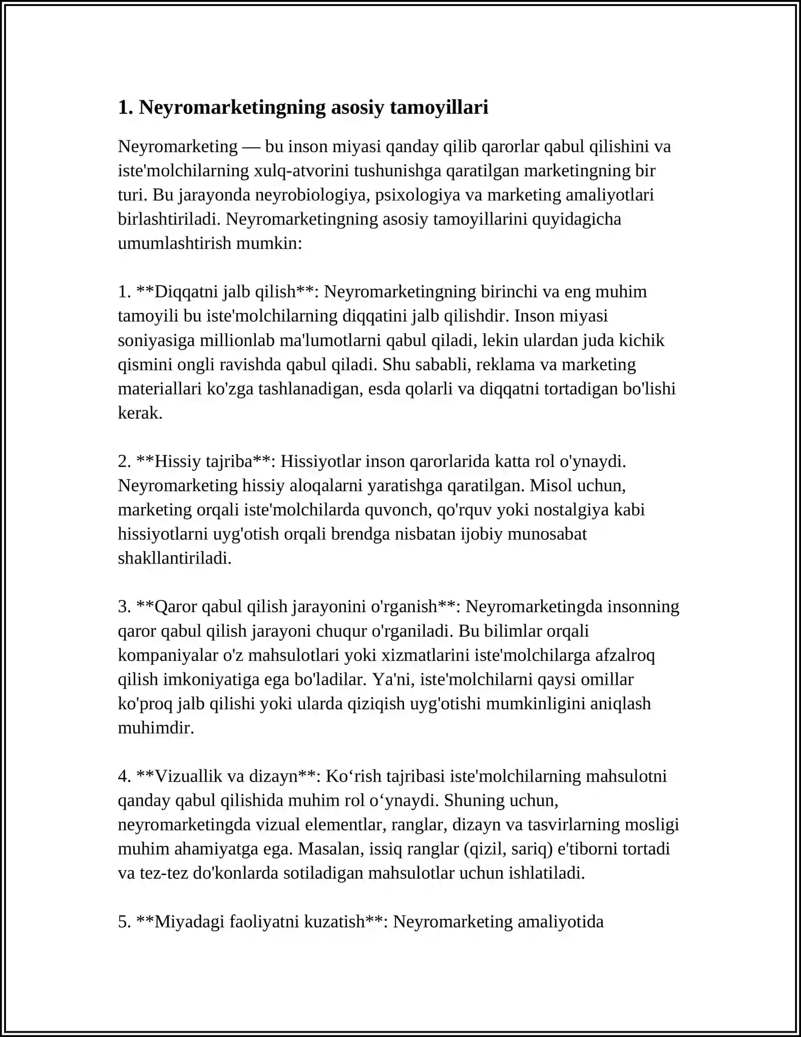NEYROMARKETING 3