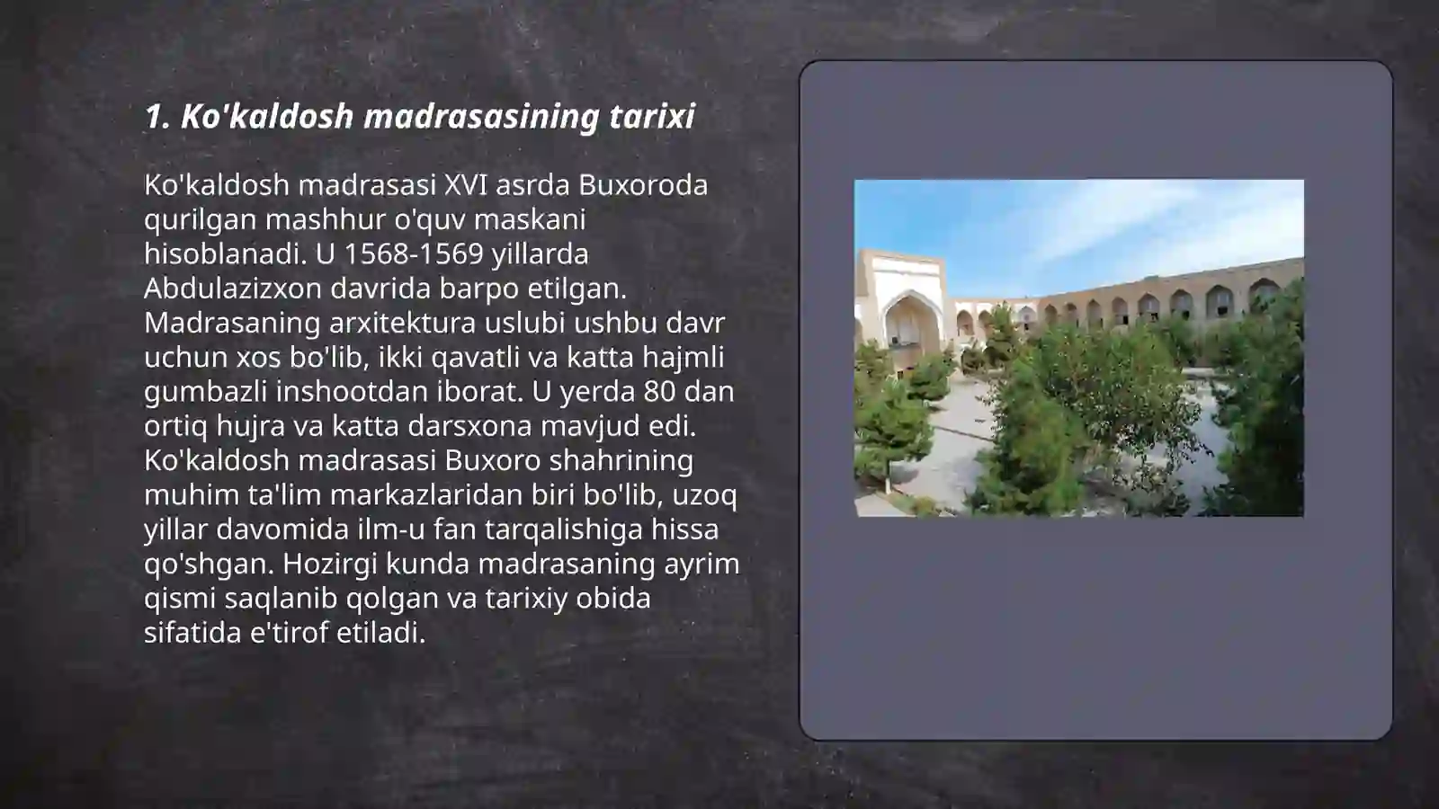 Ko'kaldosh madrasasi 3