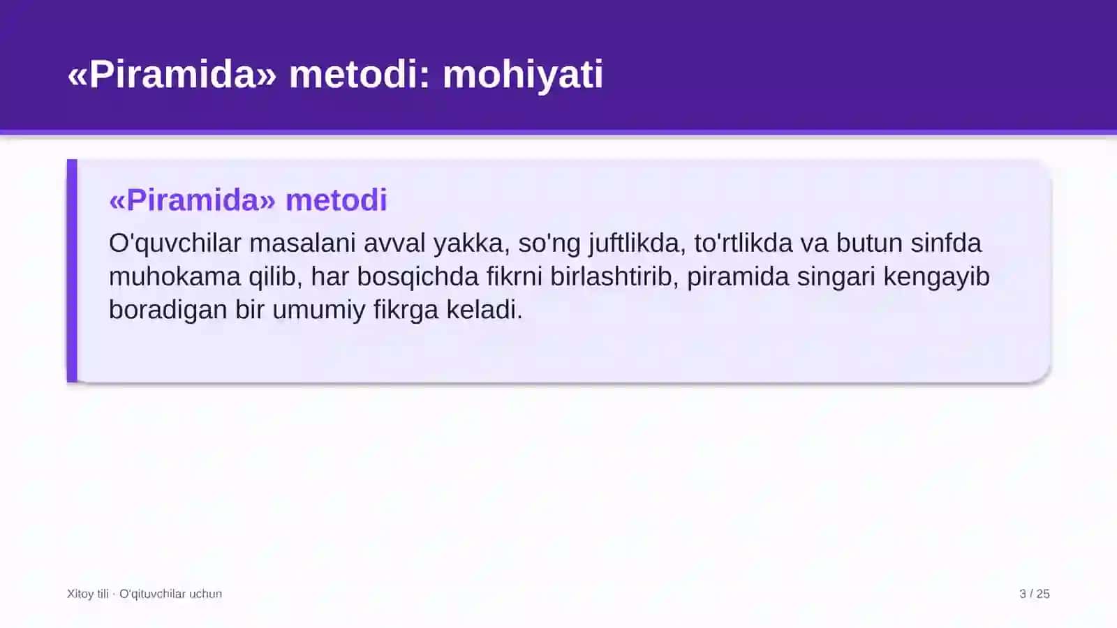 xitoy tili darslarida piramida metodidan foydalanish 4665 3
