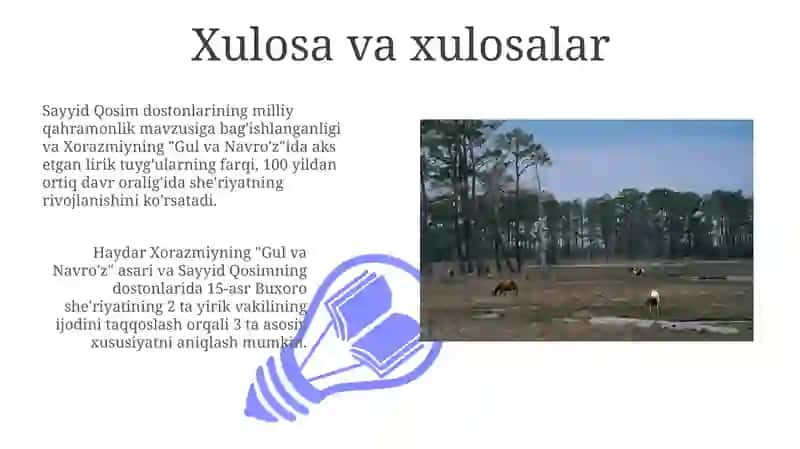 Haydar Xorazmiyning "Gul va Navroʻz" asari hamda Sayyid Qosimiy dostonlari 3