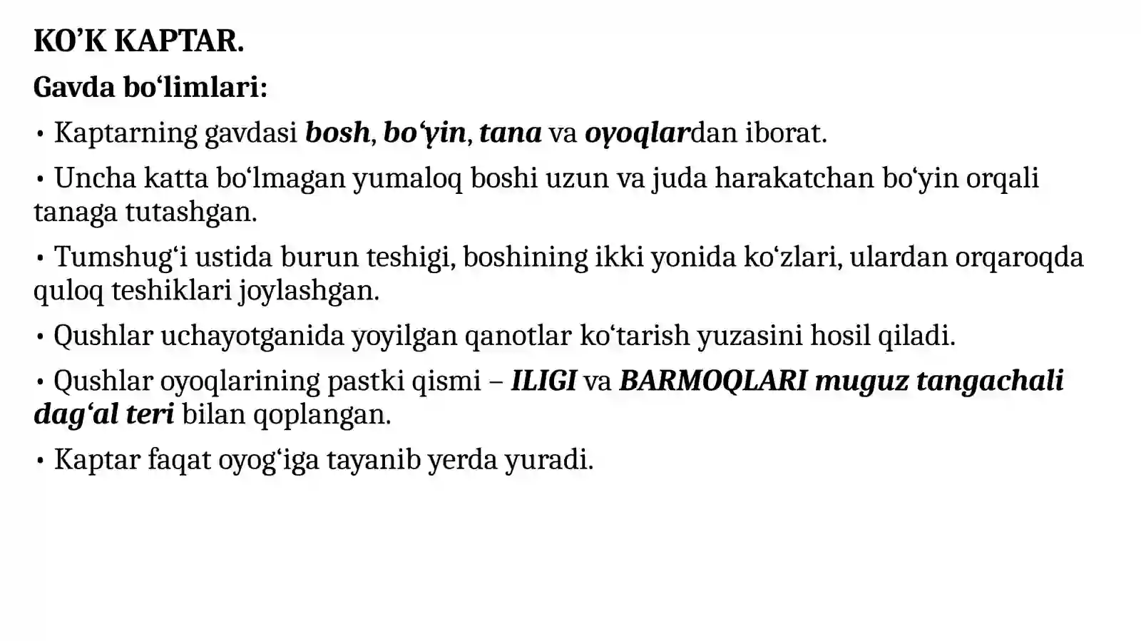 QUSHLAR SINFI 3