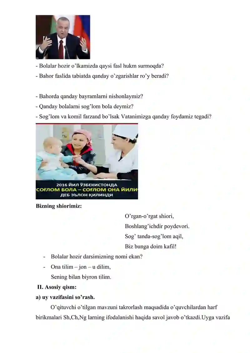 Jarangli  va  jarangsiz  undoshlar. 3