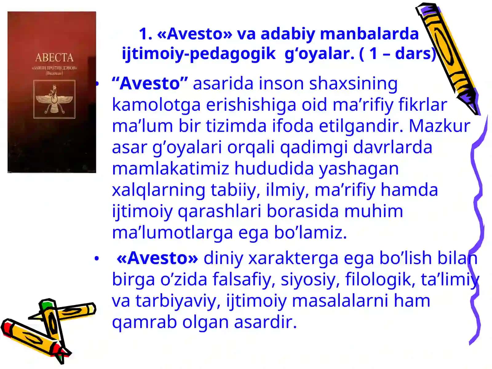 O‘zbekistоndа ijtimоiy pedаgоgikаning rivоjlаnish tаriхi 3