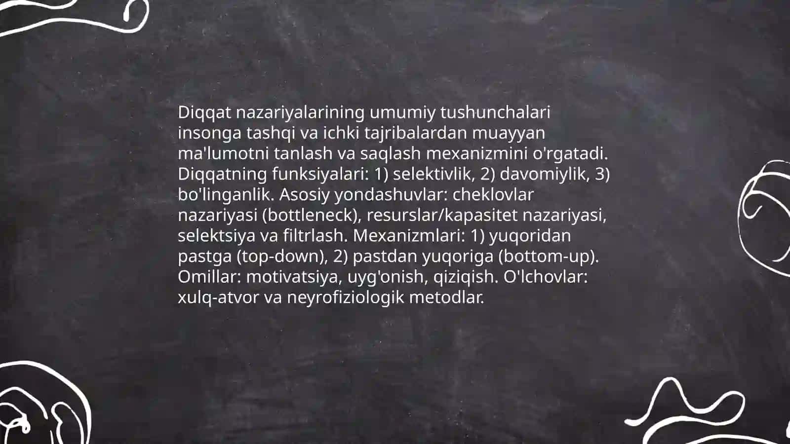 Diqqat haqida nazariyalar 3