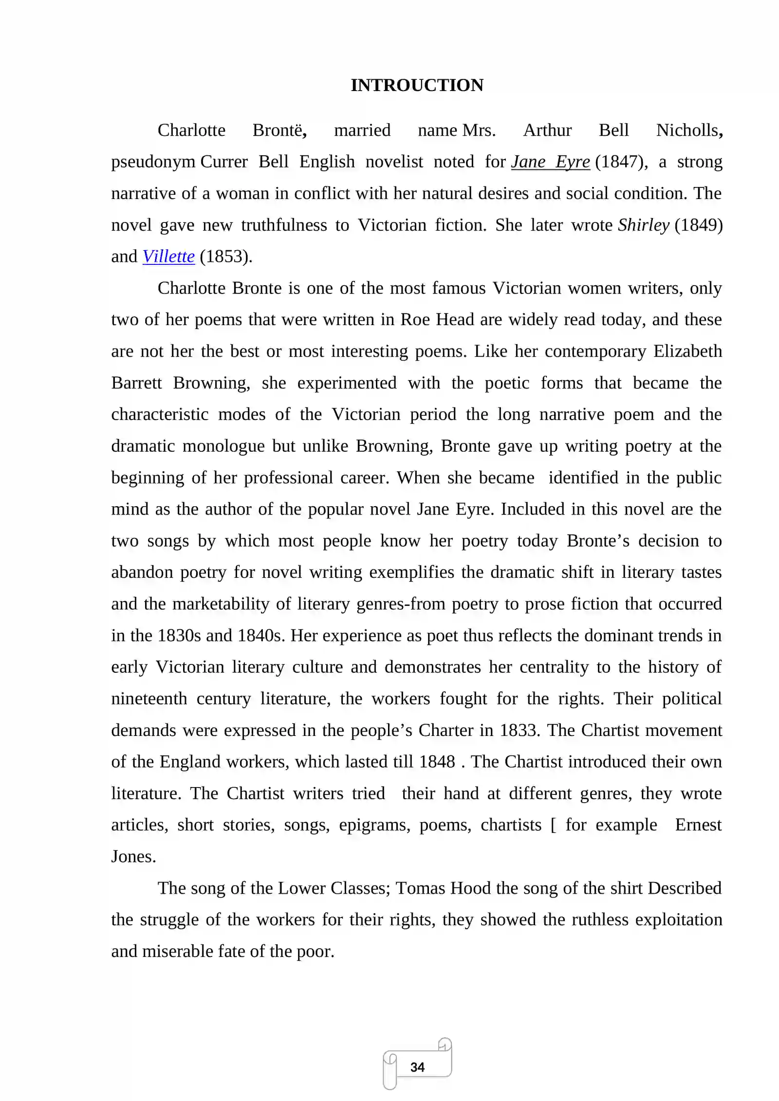 Theme: Brontё’s poems after her return to Roe Head 3