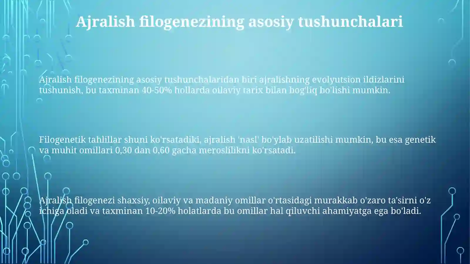 Ayirishfilogenezivabuzilishlari 3