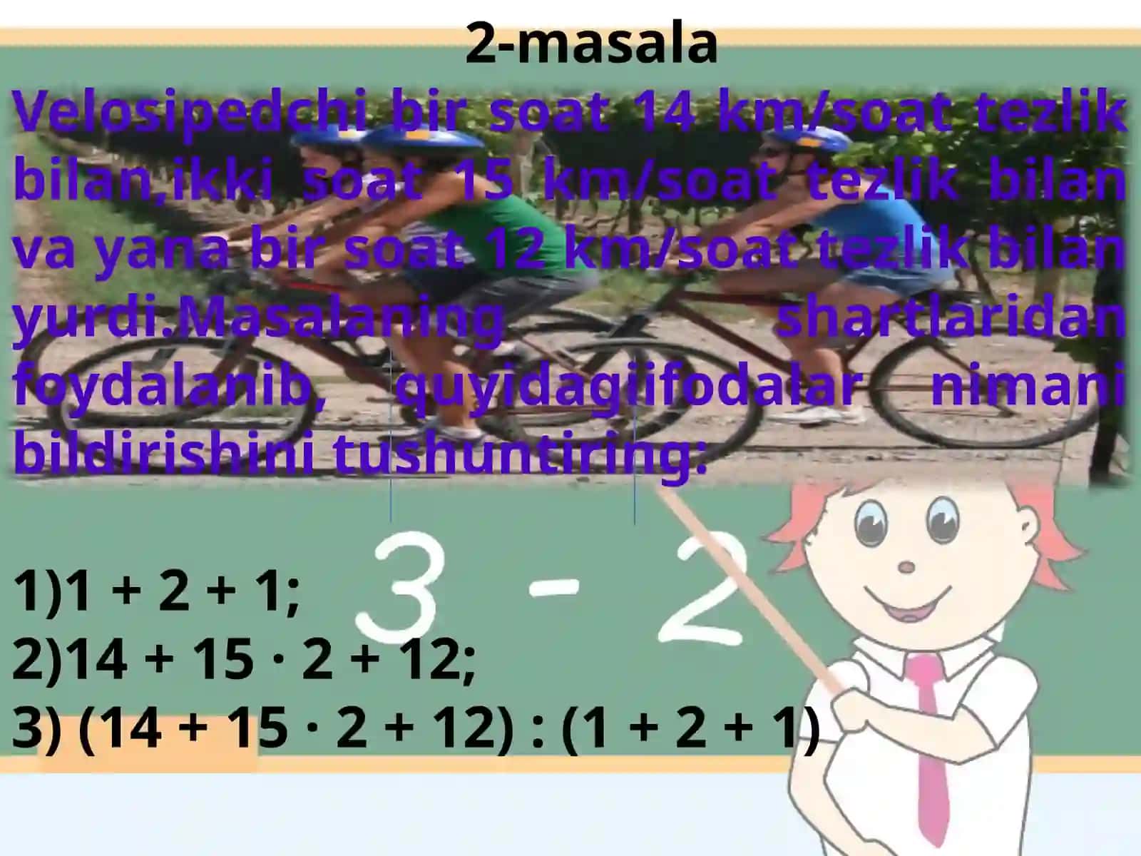 Ko’paytirish va kasrlarni chizmalar bo’yicha taqqoslash 3