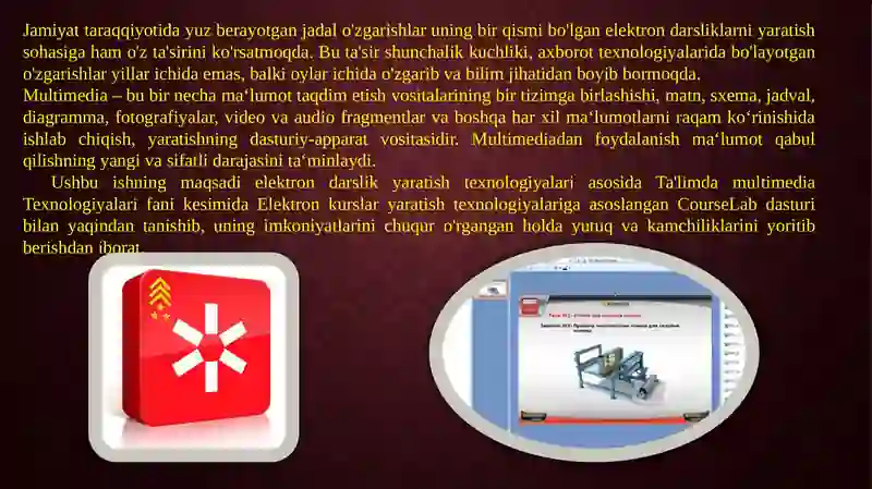 Preview 3