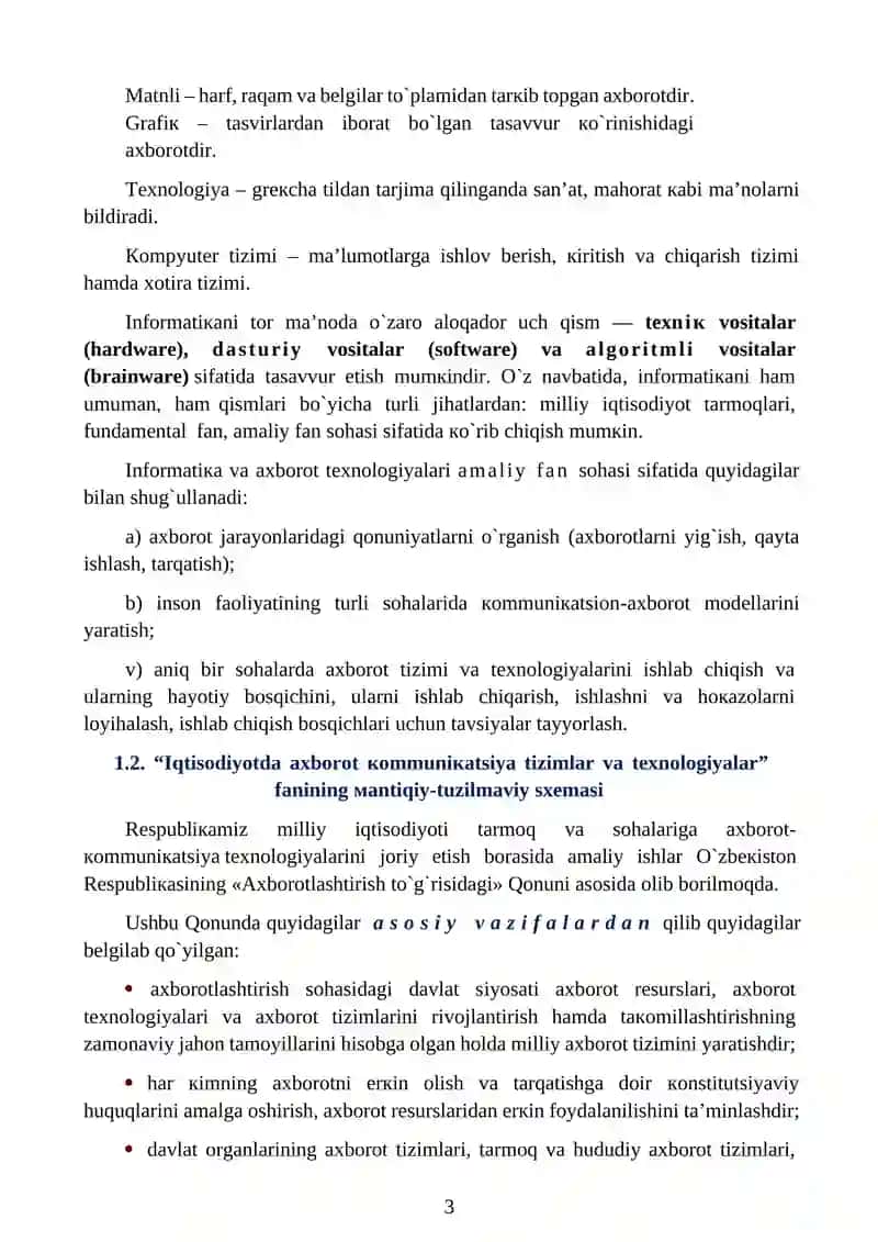 Iqtisodiyotda axborot kommunikatsiya tizimlari va texnologiyalar 3