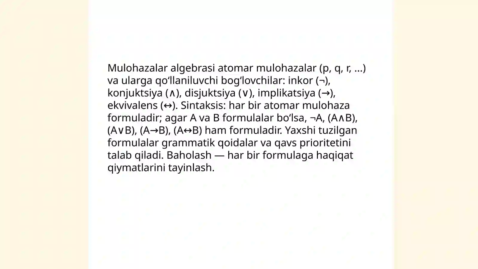 Preview 3