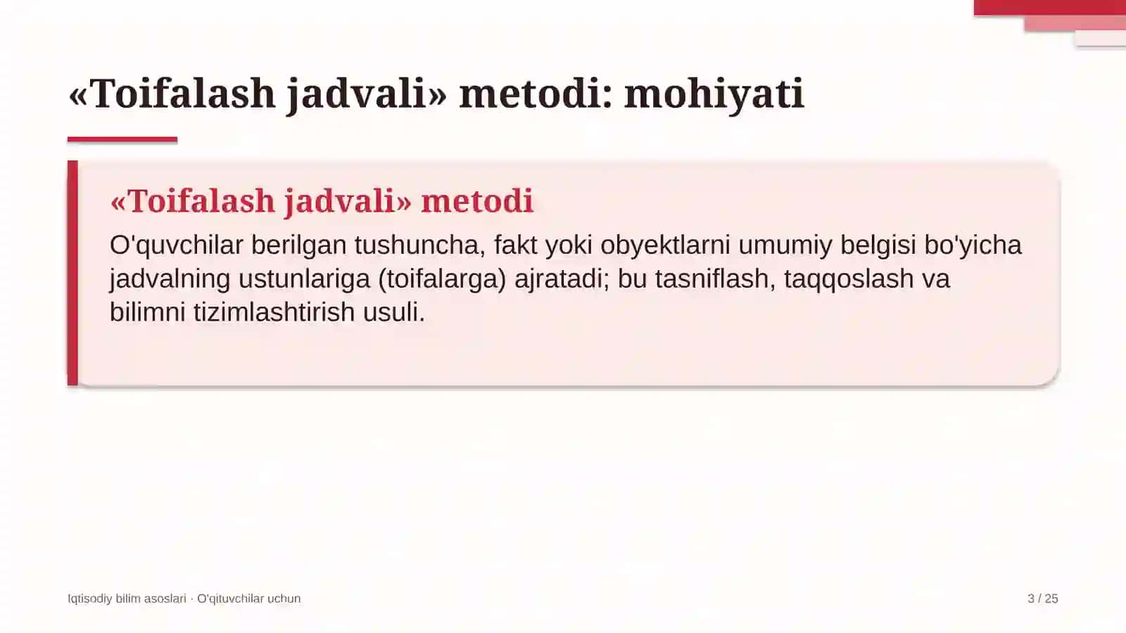 iqtisodiy bilim asoslari darslarida toifalash jadvali metodidan foydalanish 7323 3