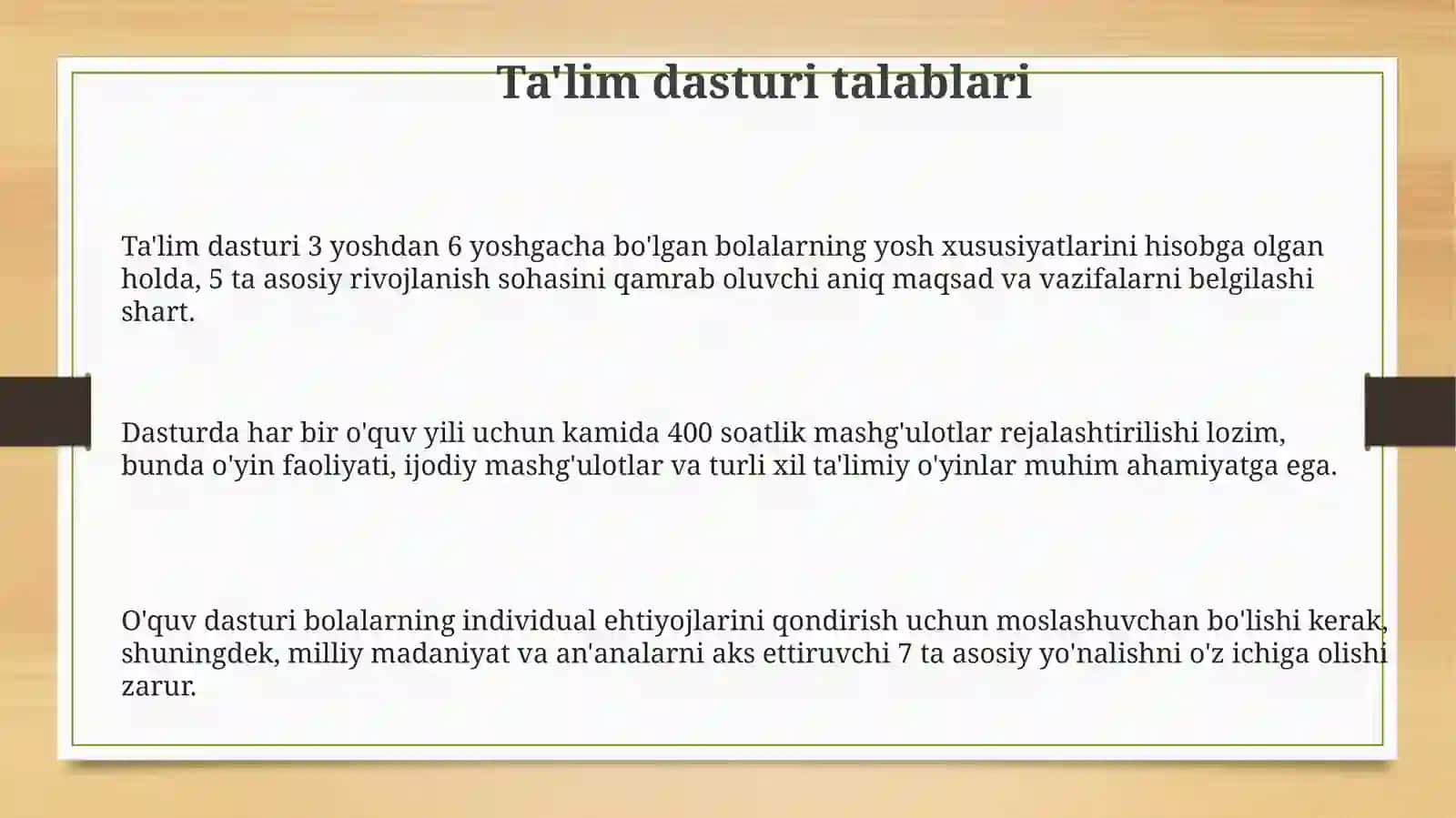 Maktabgachayoshidabolalarrivojlanishigaqoyiladigandavlattalablari 3