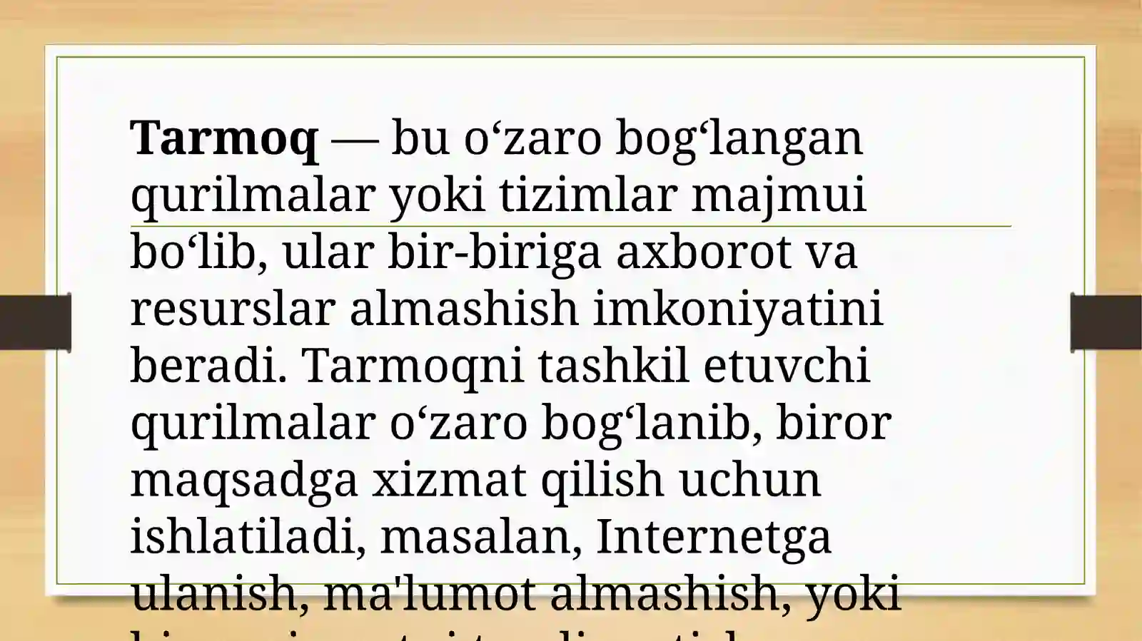 Tarmoq arxitekturalari 3