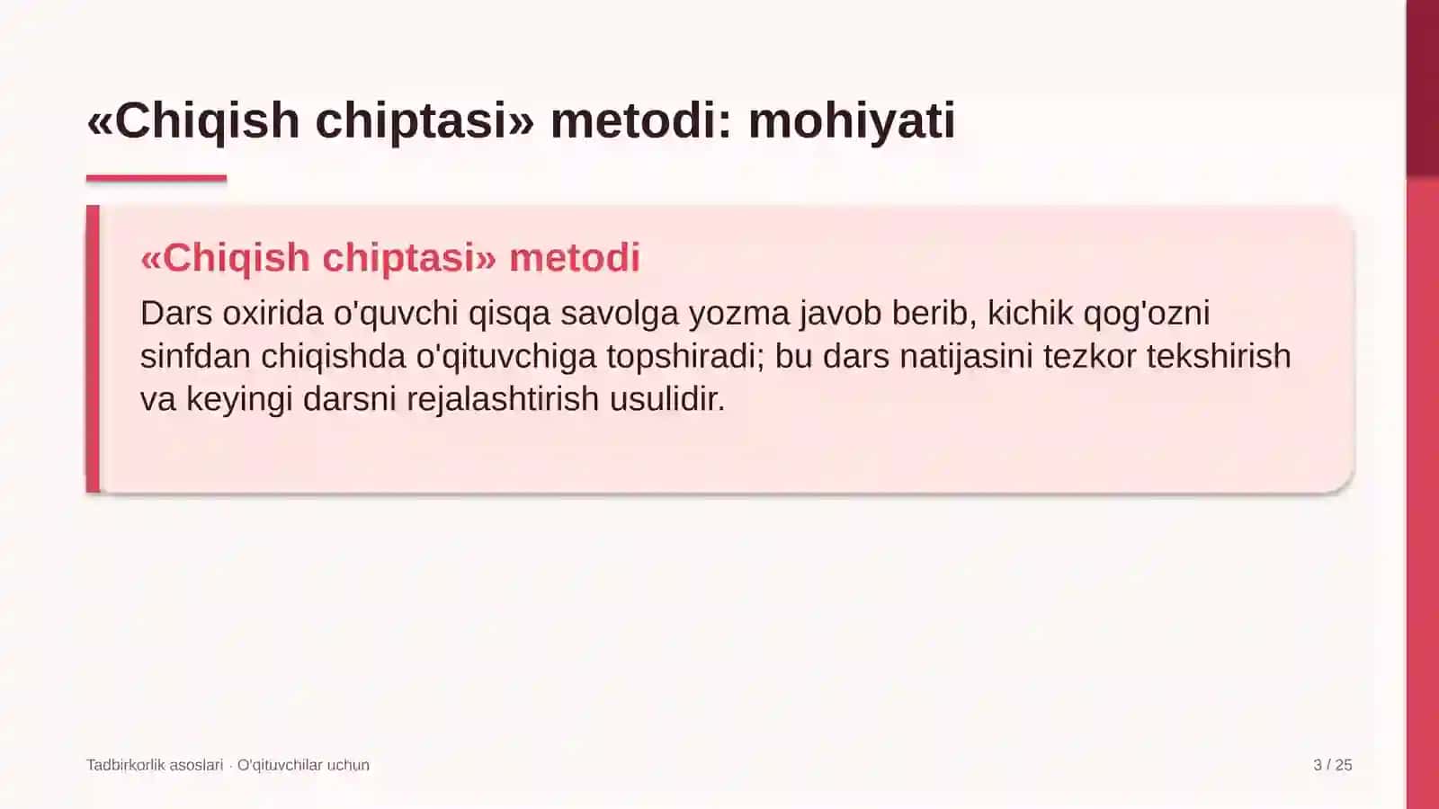 tadbirkorlik asoslari darslarida chiqish chiptasi metodidan foydalanish 3877 3