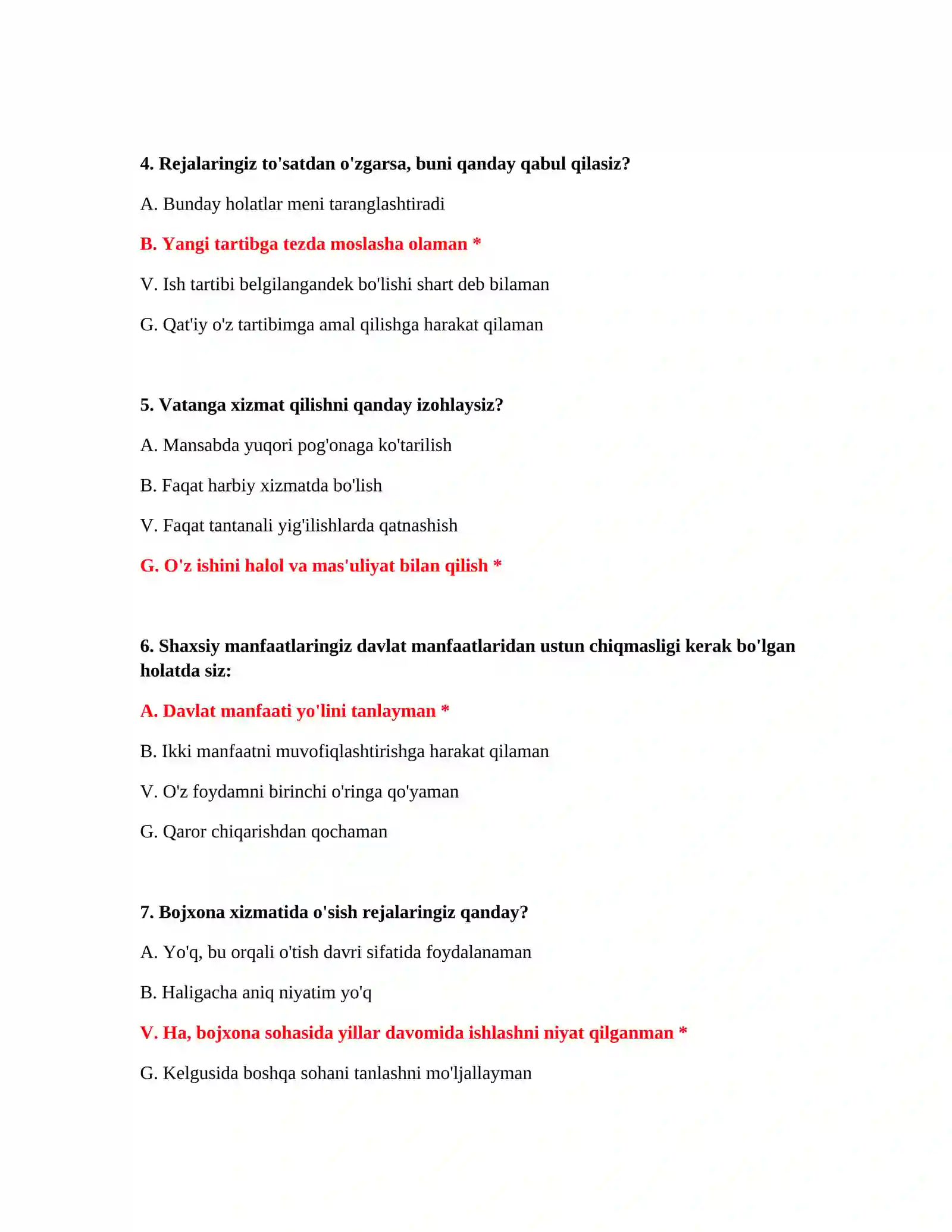 Bojxona imtihoniga test bilan tayyorlanish 3