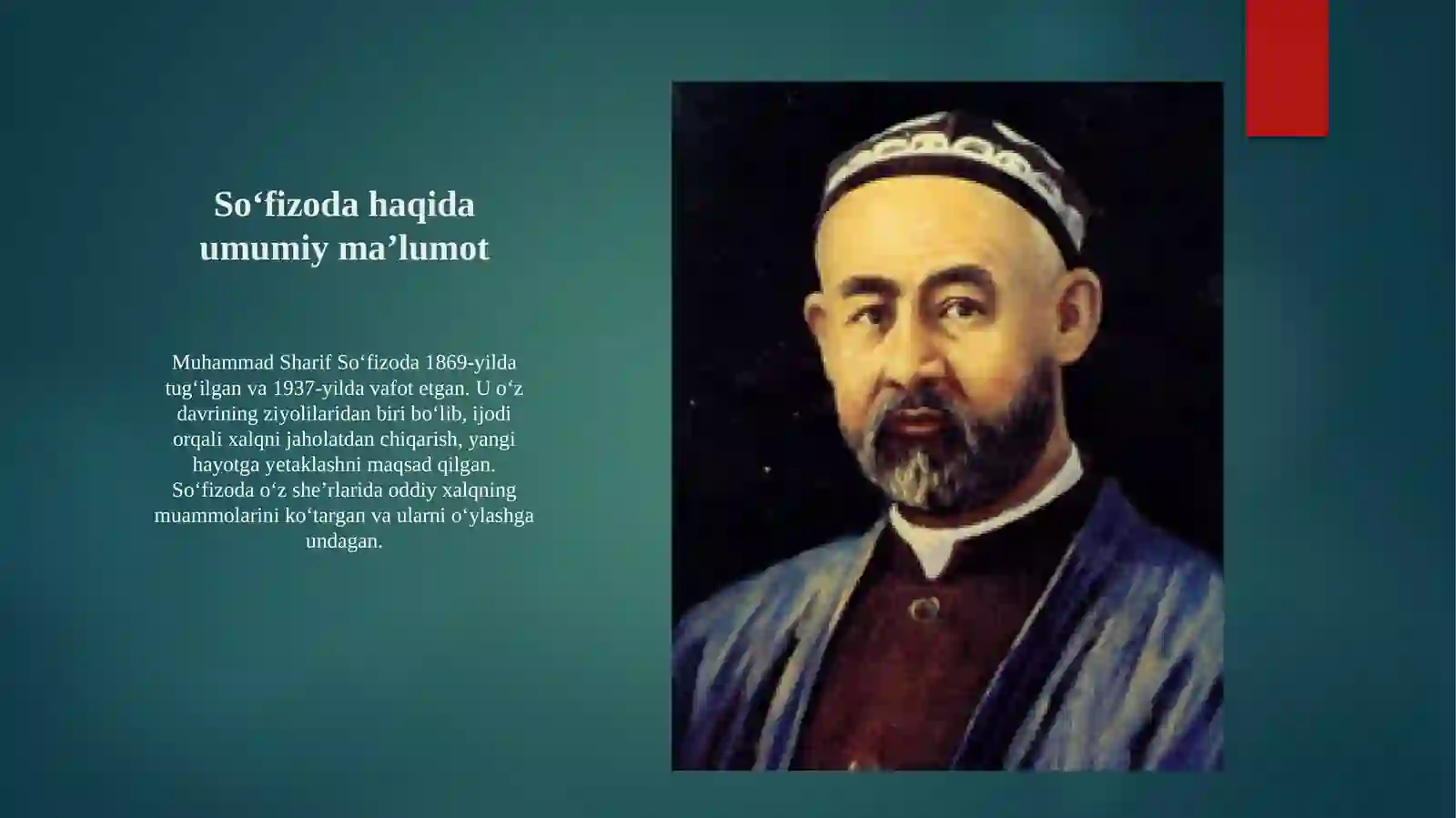 Muhammad Sharif So‘fizoda 3