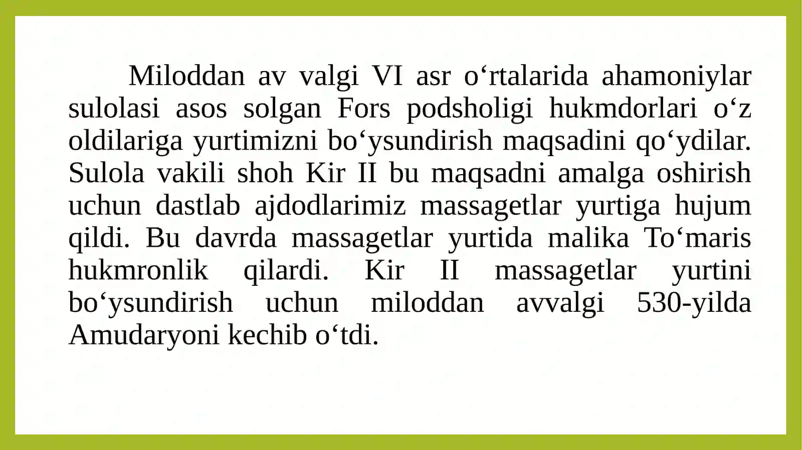 To‘maris va Shiroq jasorati 3