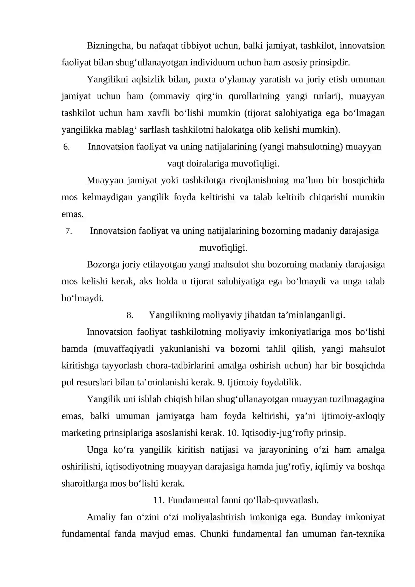 Innovatsion faoliyatning asosiy tushunchalari, guruhlanishi va tamoyillari 3