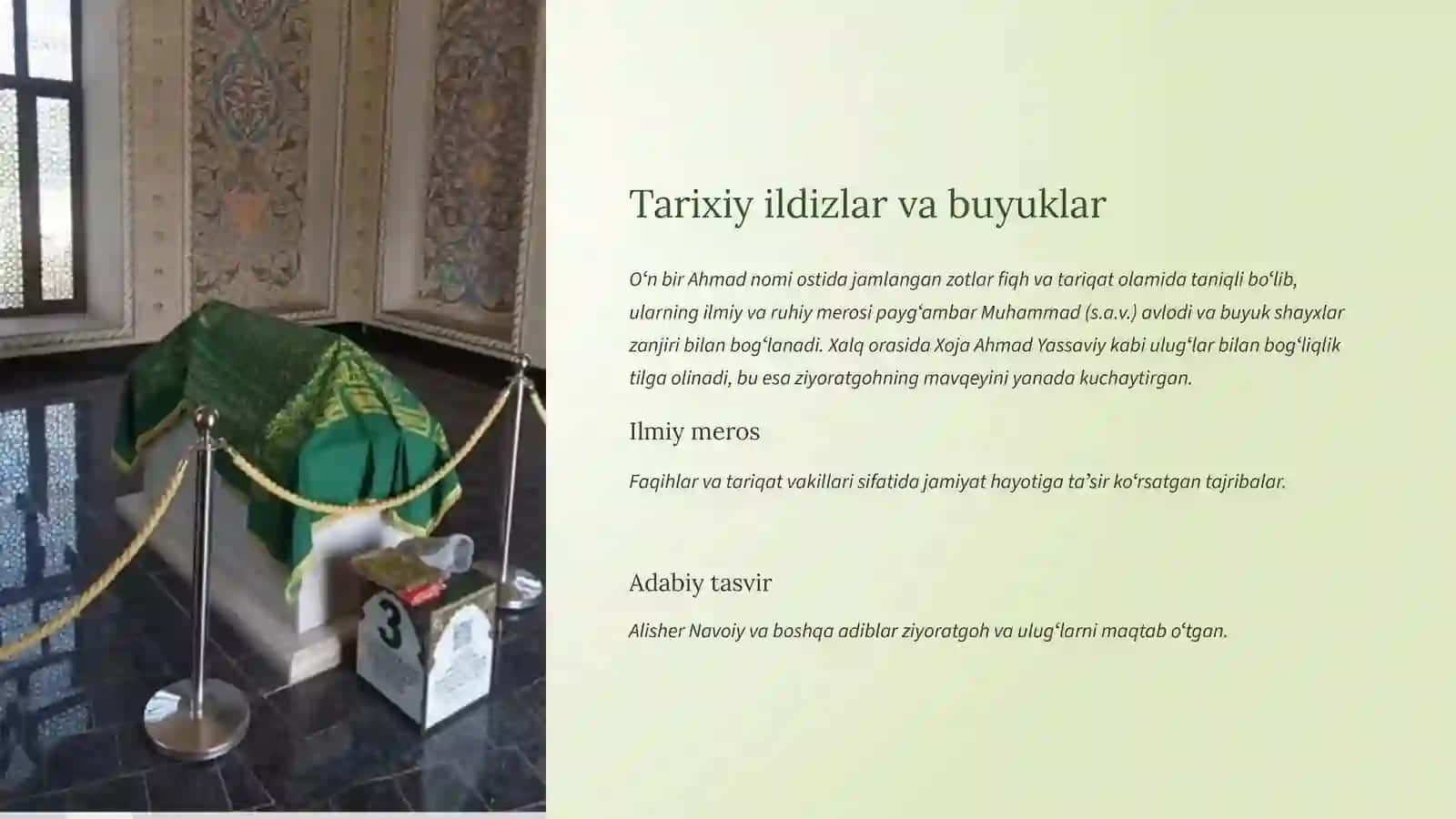Oʻn bir Ahmad ziyoratgohi: Maʼnaviyat va tarixning muqaddas maskani 3