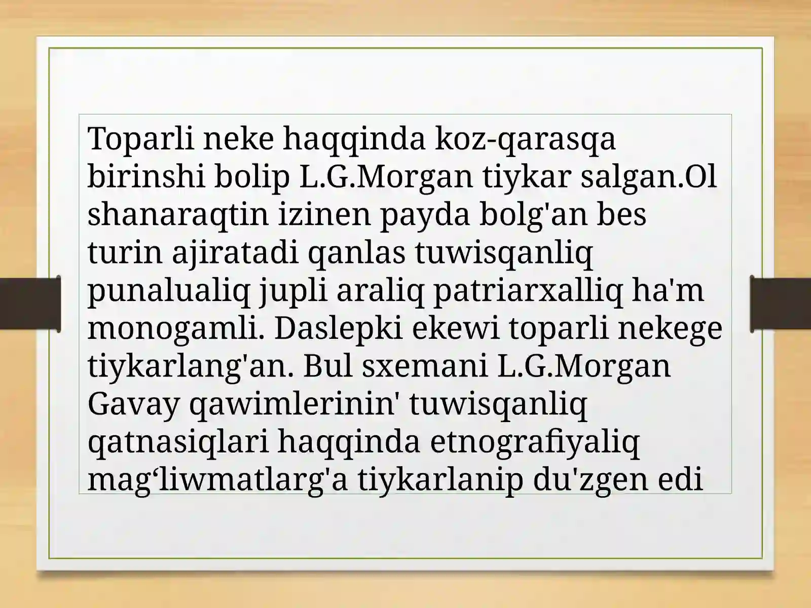 Neke ham shanaraq 3