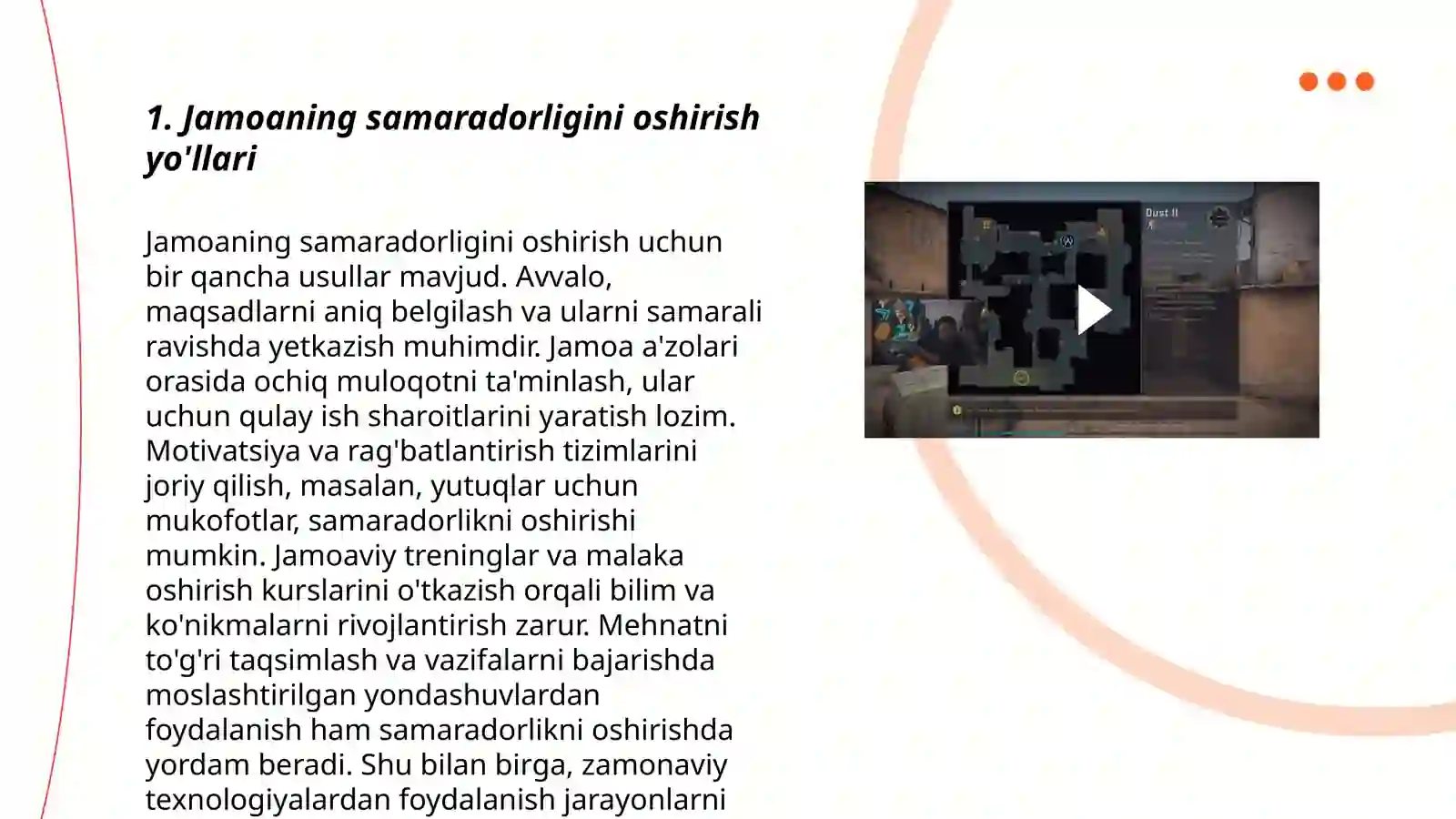 Preview 3