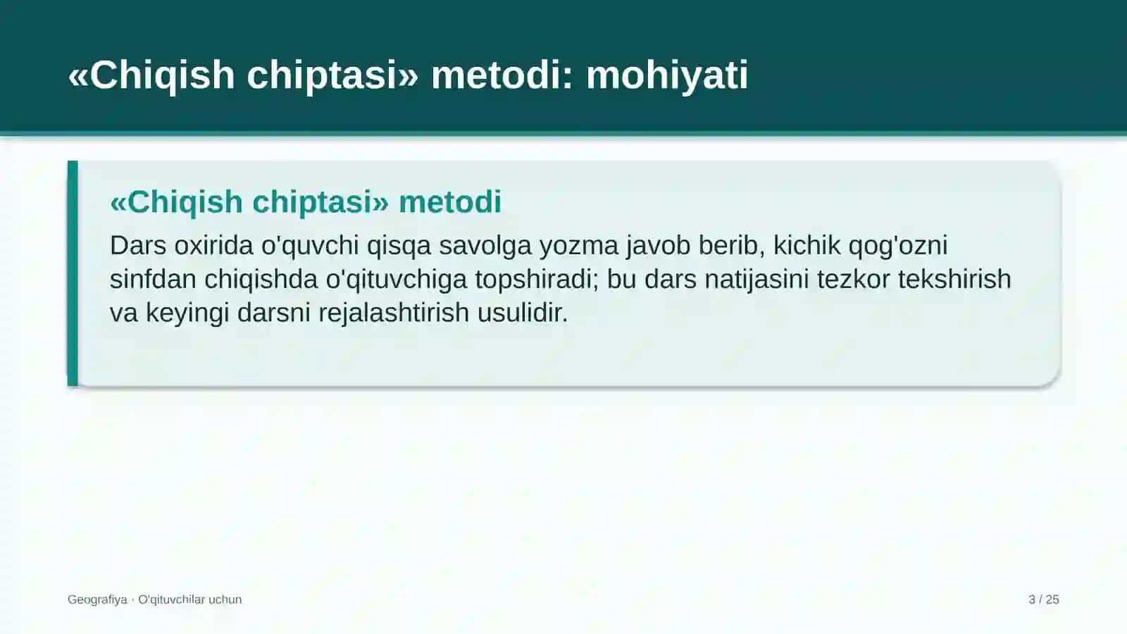 geografiya darslarida chiqish chiptasi metodidan foydalanish 3814 3