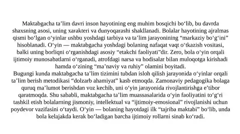 Preview 3