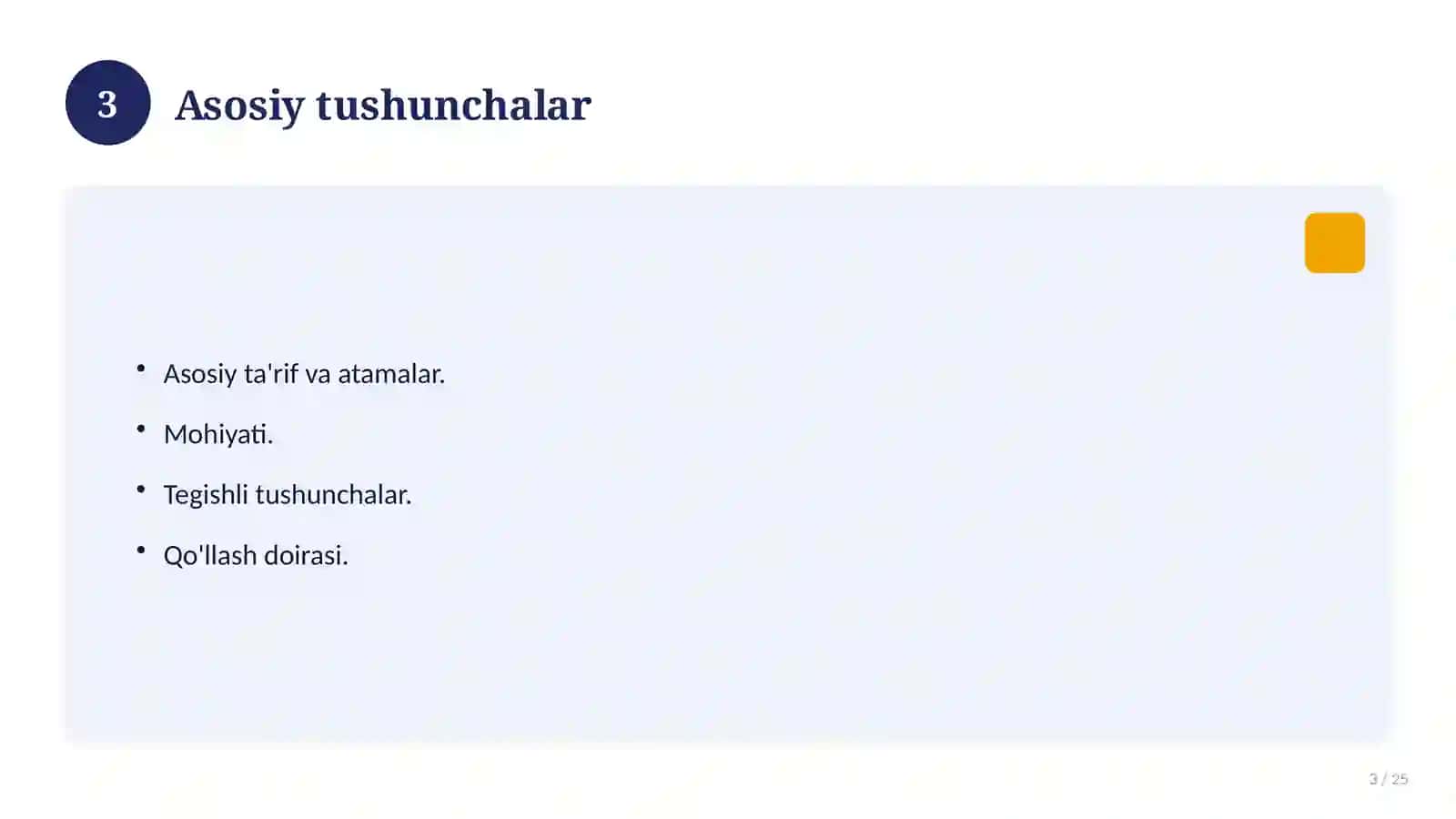 Қоннинг клиник тахлили 3