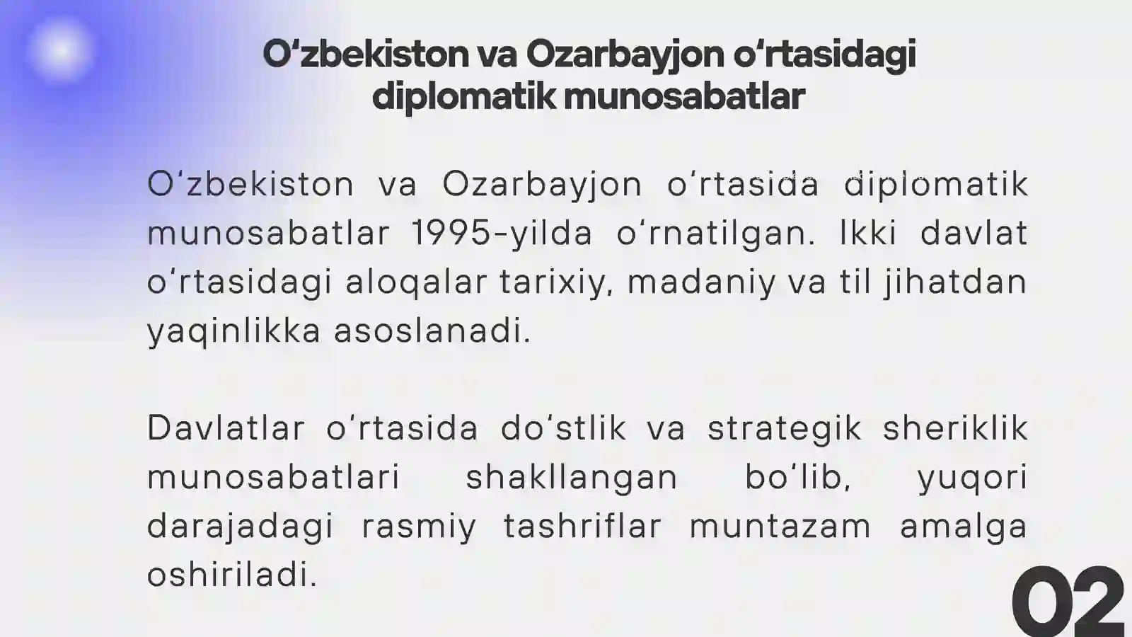 O'zbekiston va Ozarbayjon davlatlari hamkorligi 3