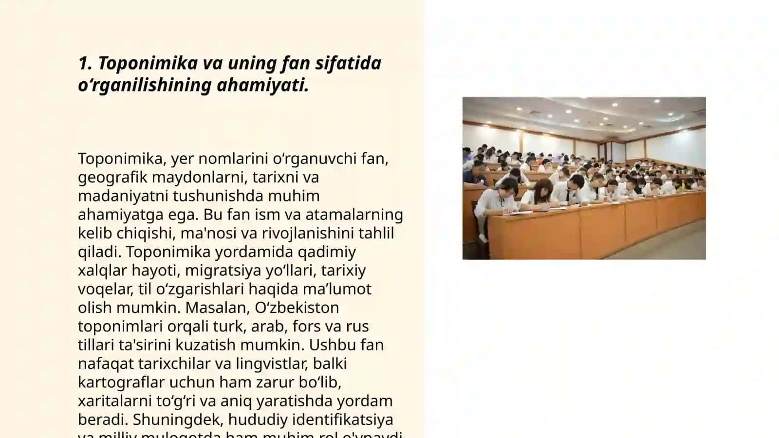 Toponimikaning oliy talim muassasalarida o‘qitishning zaruriyati 3