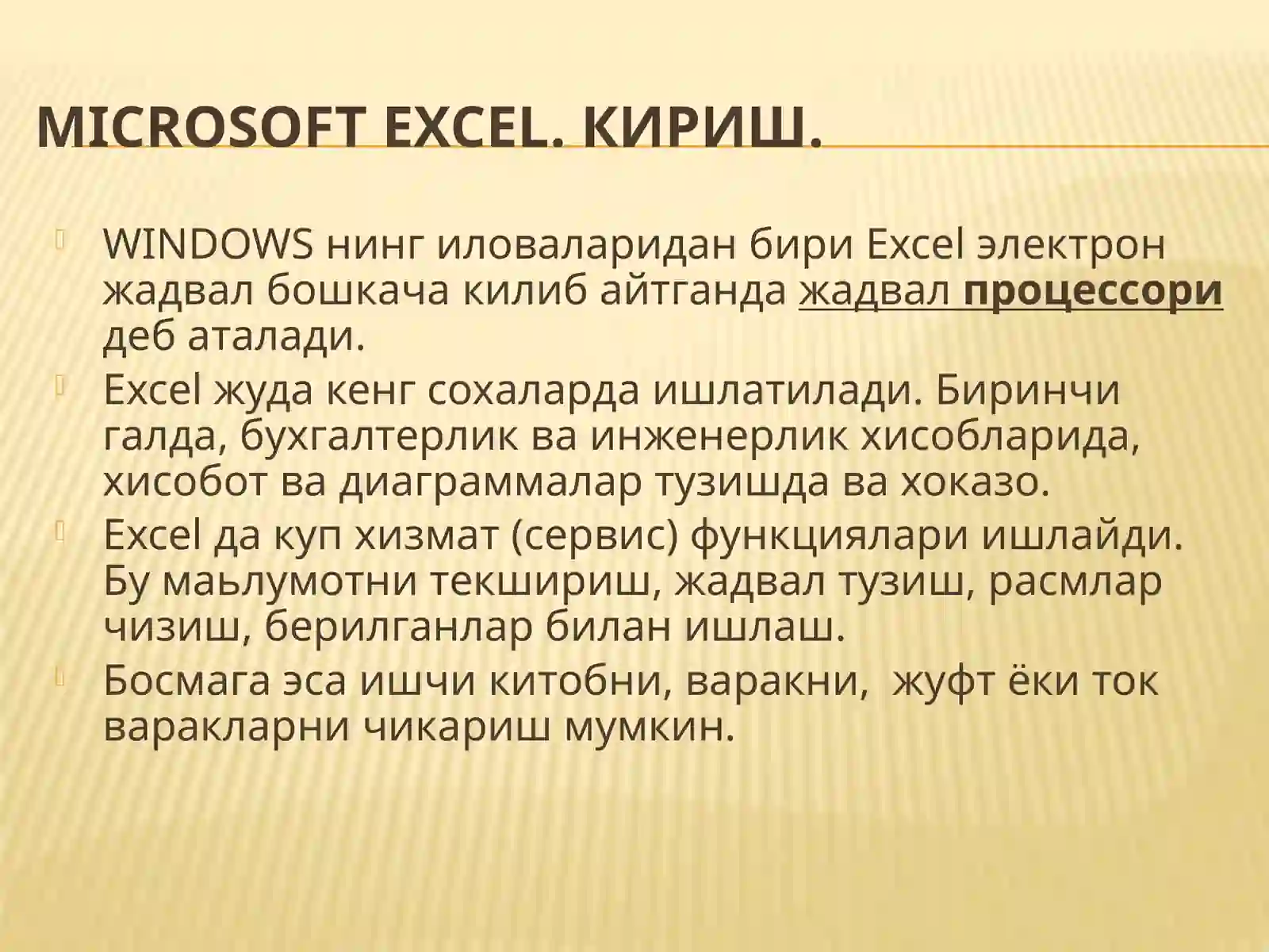 Spreadsheet Technologies (ЎЗБЕК ТИЛИДА) 3