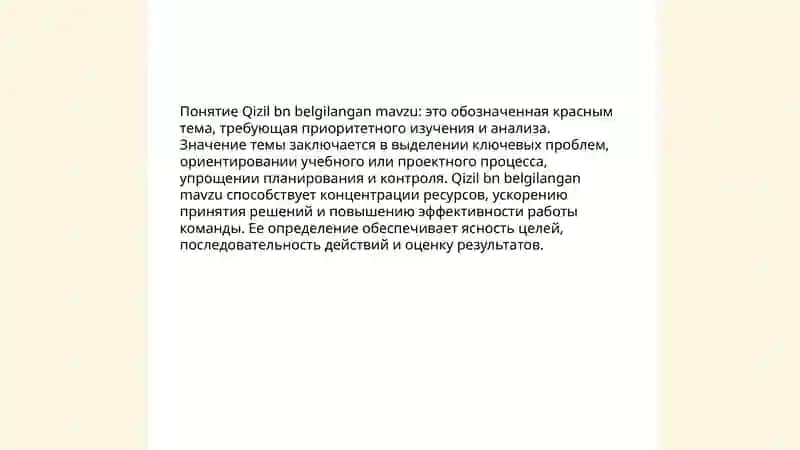 Qizil bn belgilangan mavzu 3