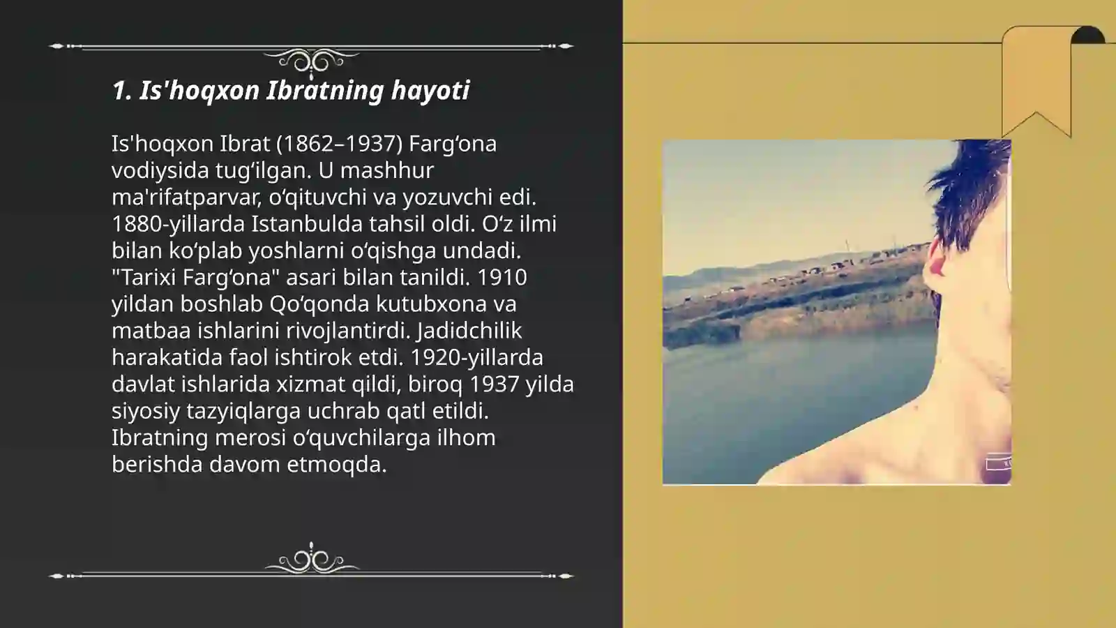 Is'hoqxon Ibrat merosi 3