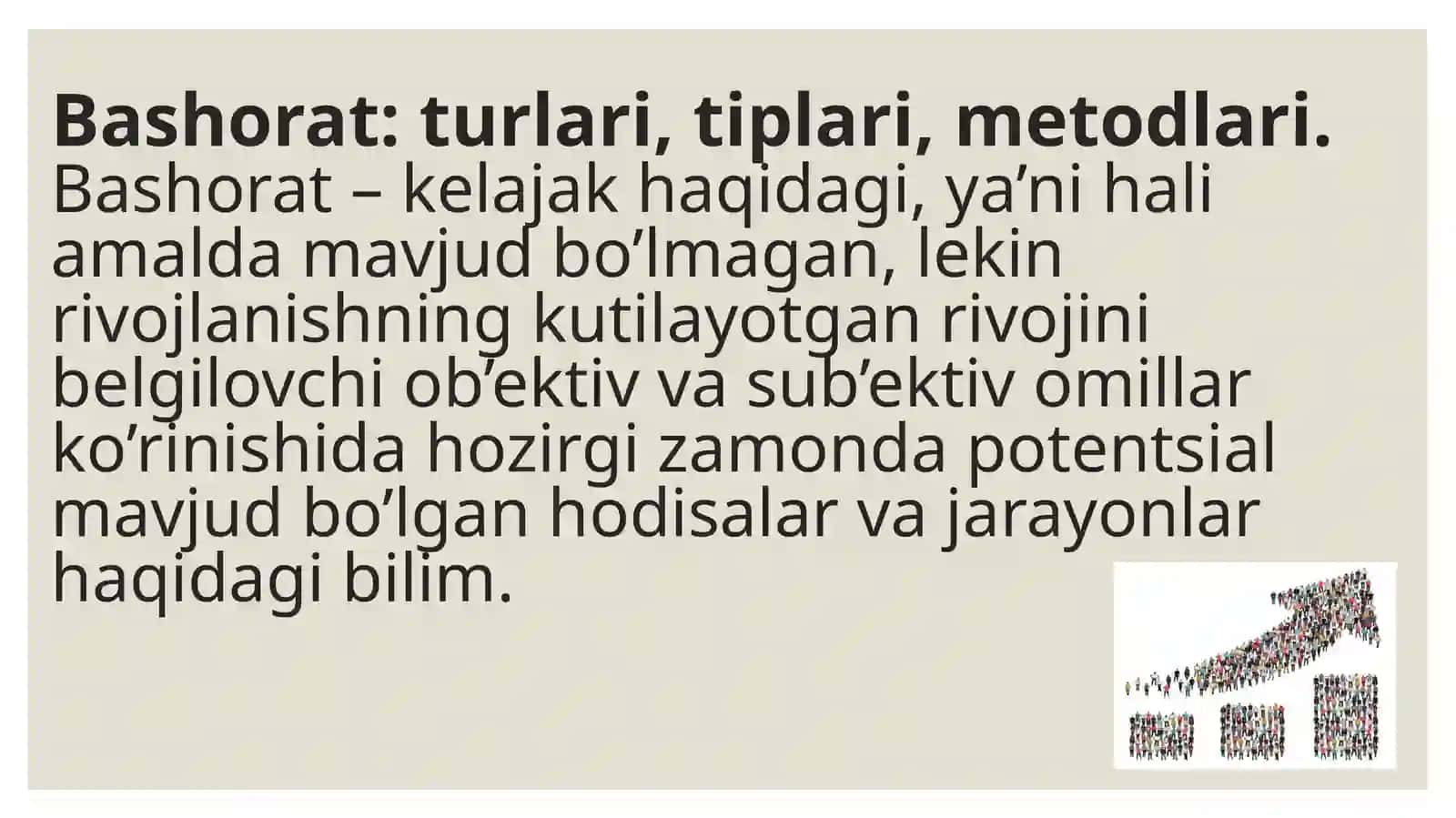 Bashorat qilishning statistik usullari 3