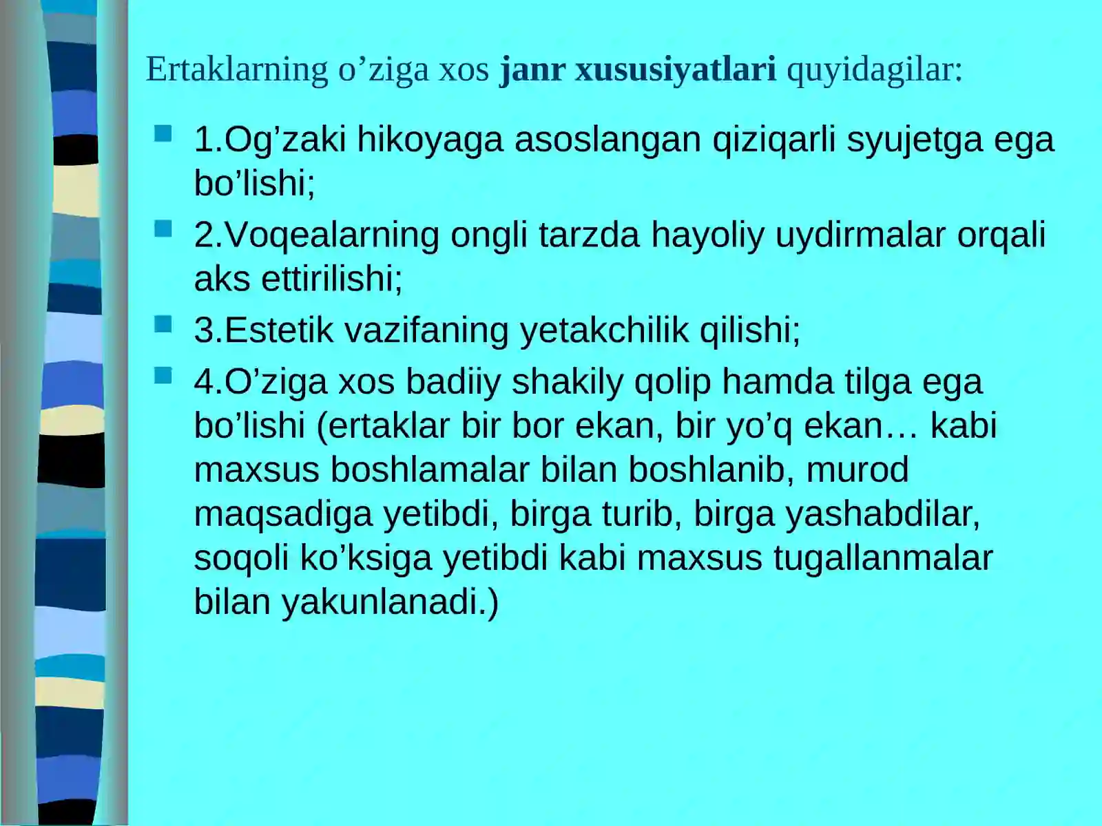Sinfdan tashqari mashg’ulotlarda ertaklarni o’rgatish metodikasi 3