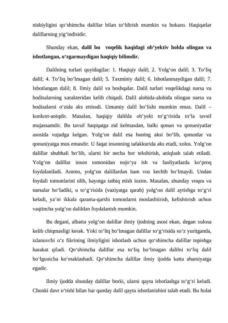 Dalil falsafiy kategoriya sifatida. Dalil turlari. 3