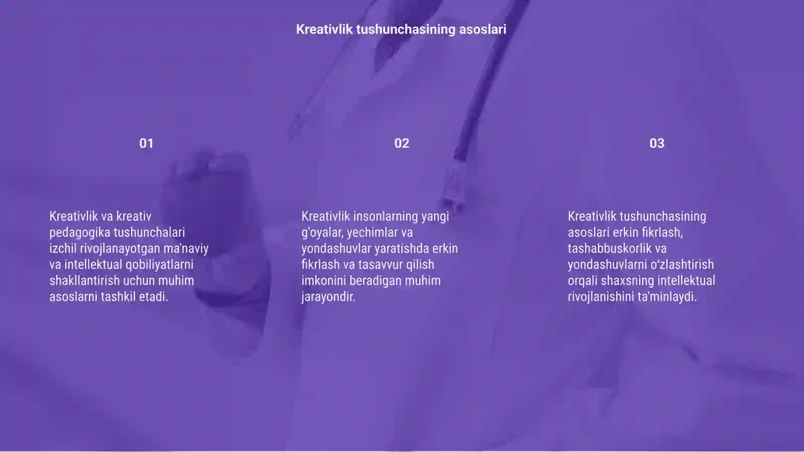Preview 3